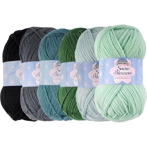 image:imageJubileeYarn Snow Blossom Yarn  DK Superwash Wool  Lavender  2 SkeinsColorway Frost Corsage
