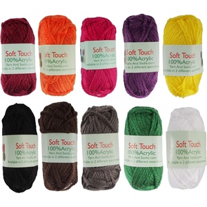 image:imageJubileeYarn Soft Touch Bamboo Rayon Yarn  100gSkein Fingering Acrylic Blend  Fair Skies  2 SkeinsAssortment 98