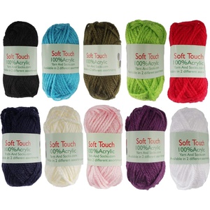 image:imageJubileeYarn Soft Touch Bamboo Rayon Yarn  100gSkein Fingering Acrylic Blend  Fair Skies  2 SkeinsAssortment 99