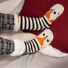 image:imageBambooMN Extra Thick Cozy Fuzzy Animal Thermal Cabin Plush Fleecelined Knitted Crew SocksSurprise 1 Pair