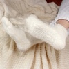 image:imageBambooMN Mens Feather Light Fuzzy Socks with No Slip Grips  4 Pair Value Packs05  White