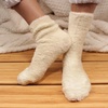 image:imageBambooMN Mens Featherlight Comfy Warm Fuzzy Socks  4 Pairs05  White
