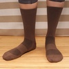 image:imageBambooMN Mens Rayon from Bamboo Fiber Ultra Breathable Wicking Supported Toe and Heel Crew SocksBrown