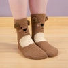 image:imageBambooMN Super Soft Cozy Warm Cute Animal NonSlip Fuzzy Crew Winter Socks 1 PairBrown Bear