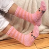 image:imageBambooMN Super Soft Warm Cute Animal NonSlip Fuzzy Cozy Crew Winter Home Socks 6 and 12 Pair Value Pack12 Prs  Asst a