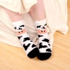 image:imageBambooMN Super Soft Warm Cute Furry Animal NonSlip Fuzzy Cozy Fluffly Crew Winter Home Socks Value PackAssortment D