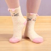 image:imageBambooMN Super Soft Warm Cute Furry Animal NonSlip Fuzzy Cozy Fluffly Crew Winter Home Socks Value PackAssortment E