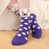 image:imageBambooMN Super Soft Warm Cute Furry Animal NonSlip Fuzzy Cozy Fluffly Crew Winter Home Socks Value PackAssortment E