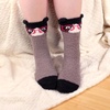 image:imageBambooMN Super Soft Warm Cute Furry Animal NonSlip Fuzzy Cozy Fluffly Crew Winter Home Socks Value PackAssortment G