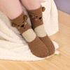 image:imageBambooMN Super Soft Warm Cute Furry Animal NonSlip Fuzzy Cozy Fluffly Crew Winter Home Socks Value PackAssortment a