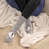 image:imageBambooMN Super Soft Warm Cute Womens Animal NonSlip Fuzzy Fluffy Crew Winter Home Socks15 Pig