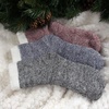 image:imageBambooMN Womens Double Layer Thick Cabin Winter Socks  3 PairsAsst I
