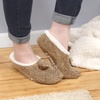 image:imageBambooMN Womens Gradient Cozy Fuzzy Indoor Home Slippers  1 PairFancy Brown