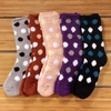 image:imageBambooMN Womens Soft Fuzzy Warm Cozy Striped Solid Socks  Assorted Value PacksAsst a