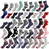 image:imageBambooMN Womens Super Soft Warm Cozy Fuzzy Socks AssortmentsAssortment H