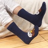 image:imageBambooMN Womens Super Soft Warm Microfiber Fuzzy Cozy Animal Socks or Christmas Winter Animal Socks Value Pack02 Eagle