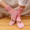 image:imageBambooMN Womens Super Soft Warm Microfiber Fuzzy Cozy Animal Socks or Christmas Winter Animal Socks Value Pack09 Rabbit