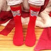image:imageBambooMN Womens Super Soft Warm Microfiber Fuzzy Cozy Animal Socks or Christmas Winter Animal Socks Value PackZebra