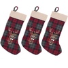 image:imageBambooMN 18 Classic Embroidered Sequined Christmas Stocking  Snowman  3 Units01a Reindeer