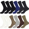 image:imageBambooMN Mens Rayon from Bamboo Fiber Moisture Wicking Classic Casual Dress Socks12 Pair Assortment