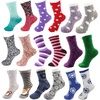 image:imageBambooMN Womens Fuzzy Socks  Super Soft Cozy Comfy Variety Pack  4 8 12 Pairs4 Pair Variety