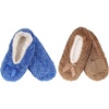 Assortment H (Blue and Brown)