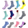 Assortment O1