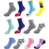 Assortment O2