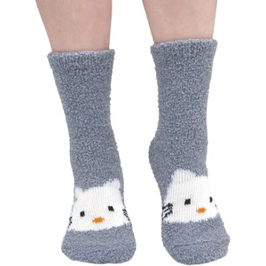 image:imageBambooMN Super Soft Warm Cute Womens Animal NonSlip Fuzzy Fluffy Crew Winter Home Socks07 Blue Kitty