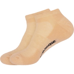 image:imageBambooMN Unisex Men and Womens Rayon from Bamboo Wool Blend Athletic Ankle Socks for Home Travel Work and Sport 2 Pairs14 Tan  2 Prs