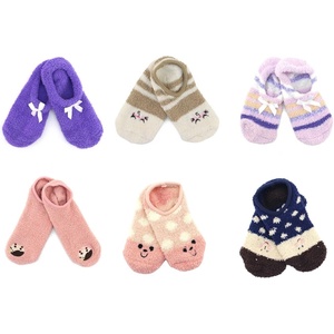 image:imageBambooMN Womens Super Soft Warm Cozy Fuzzy Socks AssortmentsAssortment O5