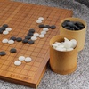 image:imageBambooMN Premium Bamboo Chinese Chess amp Go Reversible Game Board