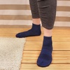 image:imageBambooMN Womens Rayon from Bamboo Athletic Quarter Crew Sock for Home Travel Work and Sport  SmallMedium  Assortment A  5 Pairs