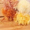 image:imageJubileeYarn Feather Whimsy Eyelash Yarn  50gSkein Fine Polyester Fur  Shades of Blue  4 SkeinsShades of Orange