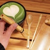 image:imageBambooMN Japanese Skinny Matcha Whisk Chasen  Long Handle Traditional Matcha Utensil  Skinny Natural Golden Brown  10 PiecesNatural Golden Brown Skinny