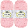 305 Primrose Pink